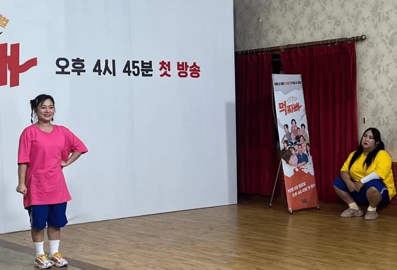 Image Source Instagram|bjpj0122

