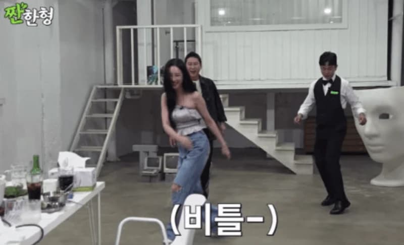 Image Source_YouTube｜짠한형 신동엽