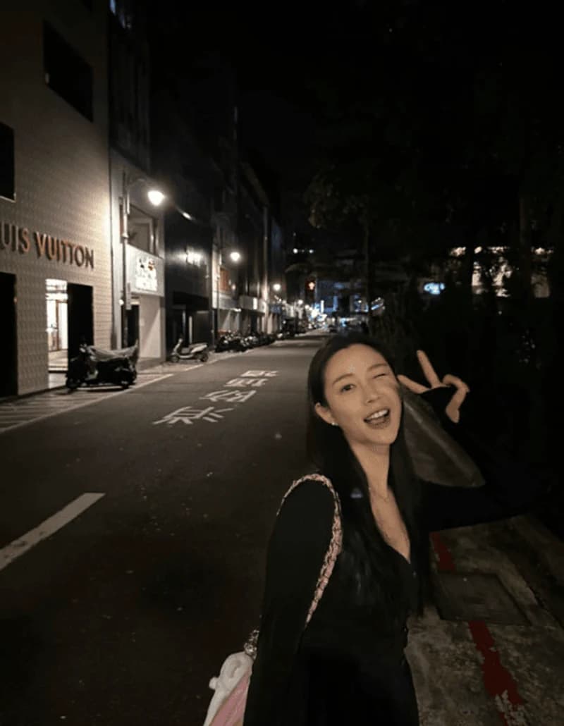 Image Source Instagram|xx__dain