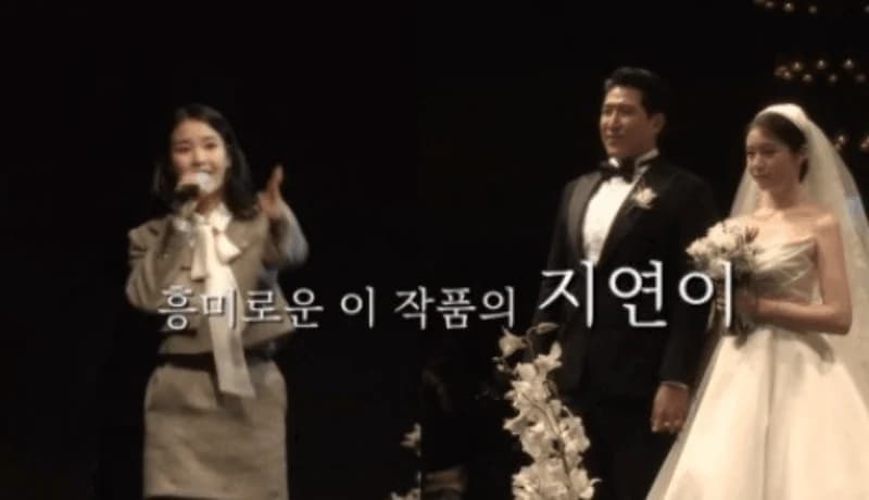 Image Source_YouTube |&nbsp;jiyeon.channel
