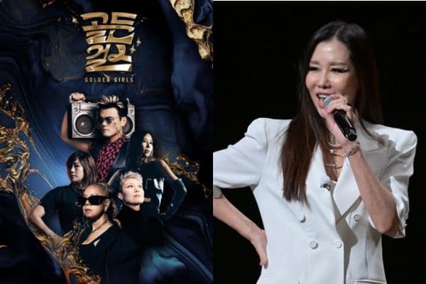 朴軫永全新綜藝打造霸氣女團！成員真音完美消化「I AM」引爆全網！