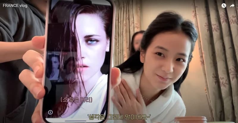 Image Source l YT 행복지수103%