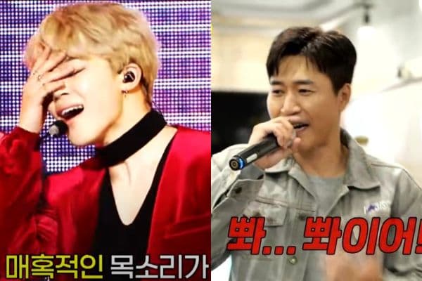 劉在錫徵選主唱之路危險且遙遠？金鍾旼嗨唱BTS組曲成「血汗淚」！