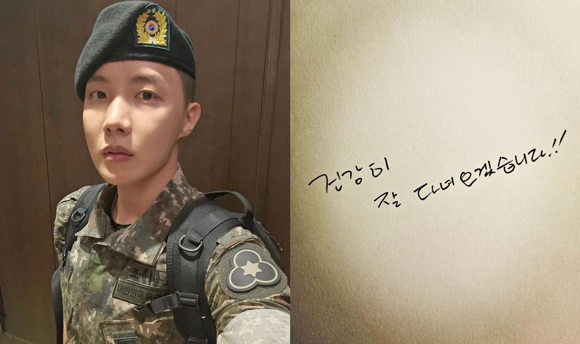 想見粉絲再等等 BTS j-hope主持棒飛了！國防部長：「穿上軍服就該堅守岡位！」