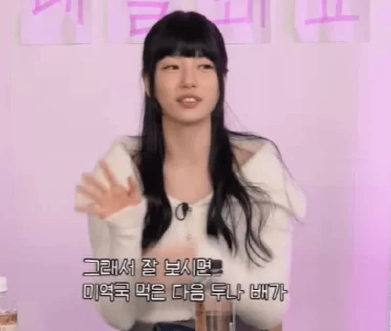 Image Source_YouTube | 살롱드립2