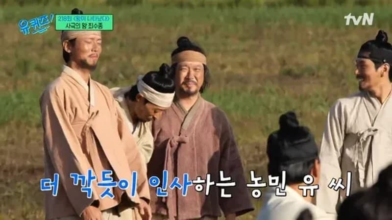 Image Source_tvn