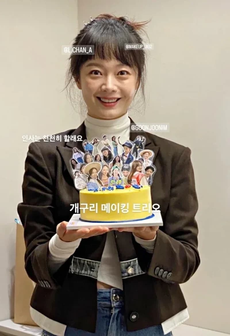 Image Source l jsomin IG