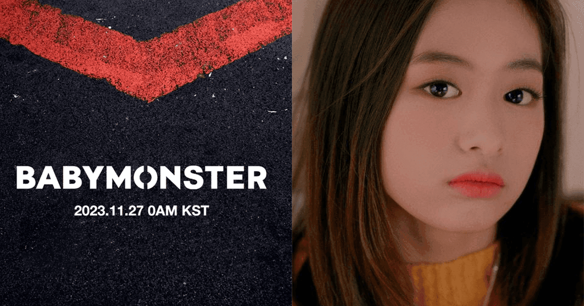 BABYMONSTER確定將以6人出道！「小Jennie」Ahyeon未出道驚曝退團！