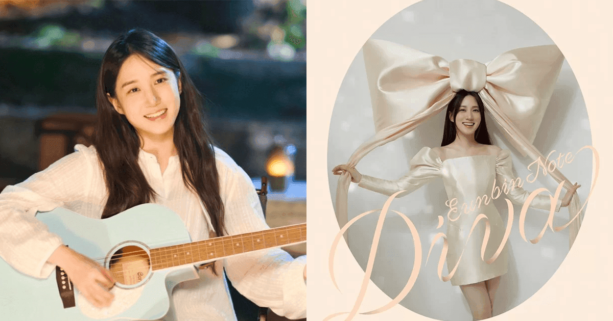 《無人島的Diva》要成真！朴恩斌將舉行演唱會為粉絲獻唱！