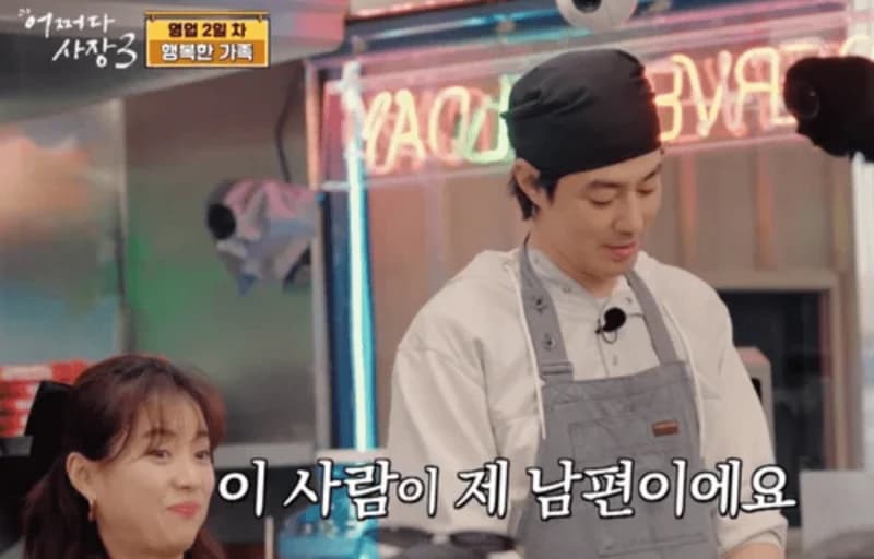 Image Source_tvN