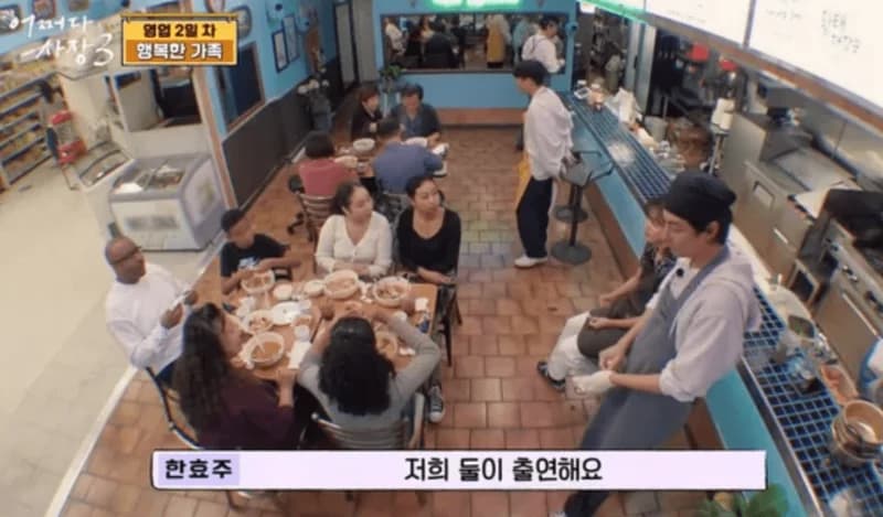 Image Source_tvN