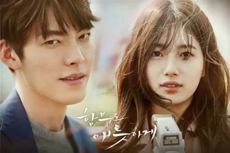 Image Source_KBS