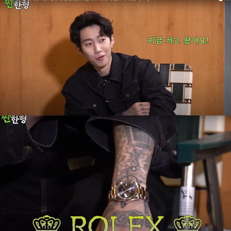 Image Source l YT 짠한형 신동엽