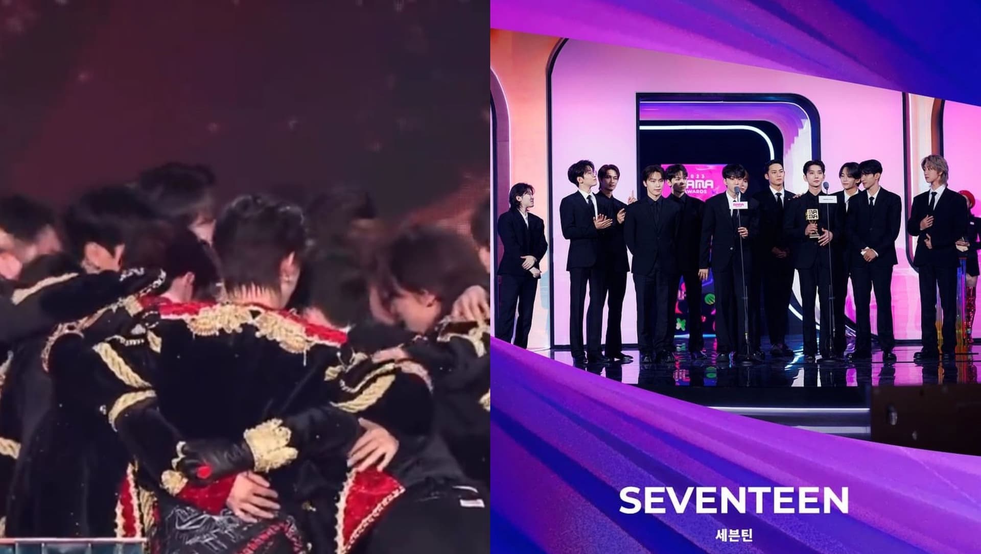 【韩娱热议】曾被嫌「人太多不会红」！SEVENTEEN 苦熬9年拿 MAMA 大奖！
