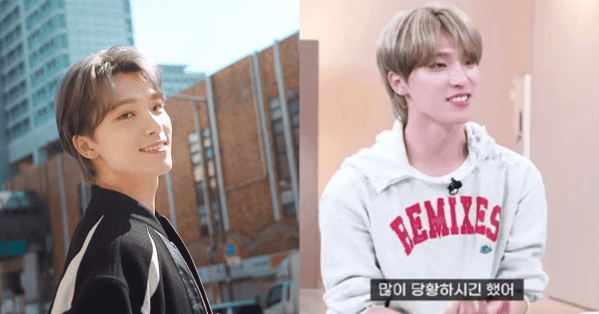 SEVENTEEN Dino回應羅PD「劇透」事件！直認當時超慌張！