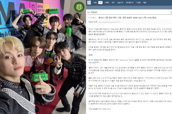 NCT DREAM獲MMA「年度製作」！開心嗨唱卻慘遭網批：SM壓軸病又犯了！