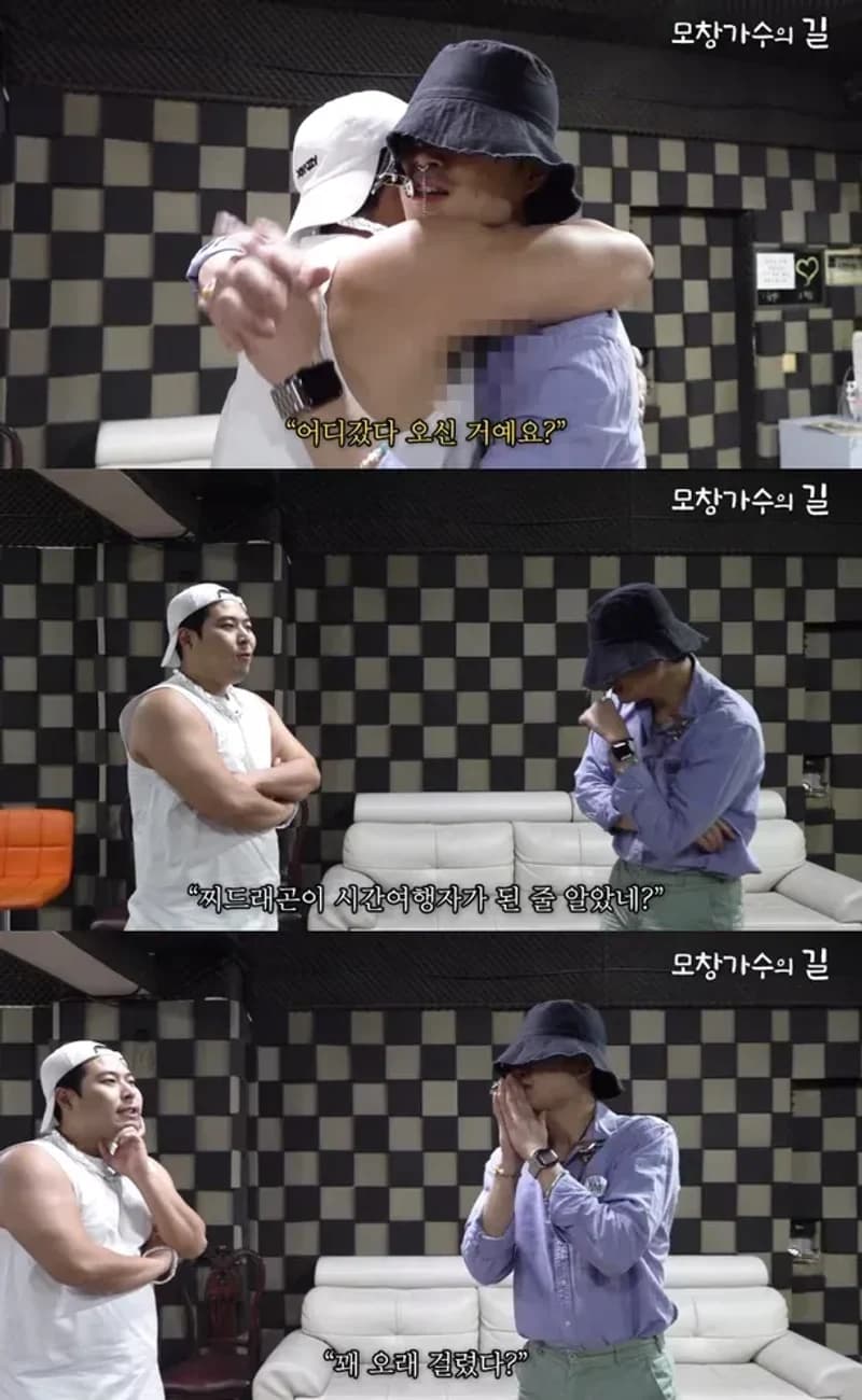Image Source l&nbsp; 김해준 YT&nbsp;