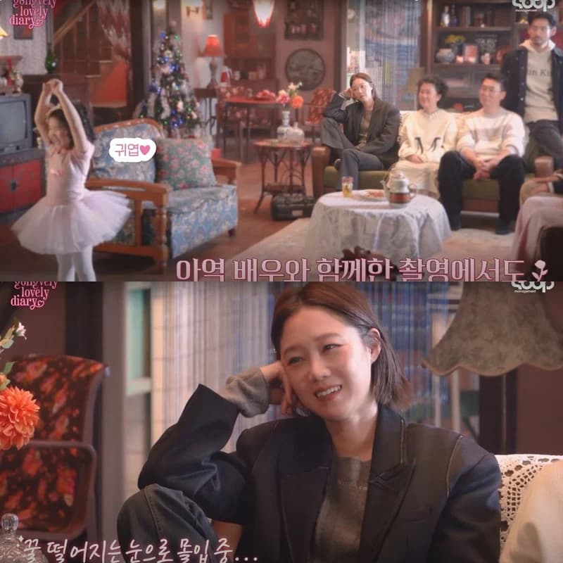 Image Source l yt 매니지먼트 숲