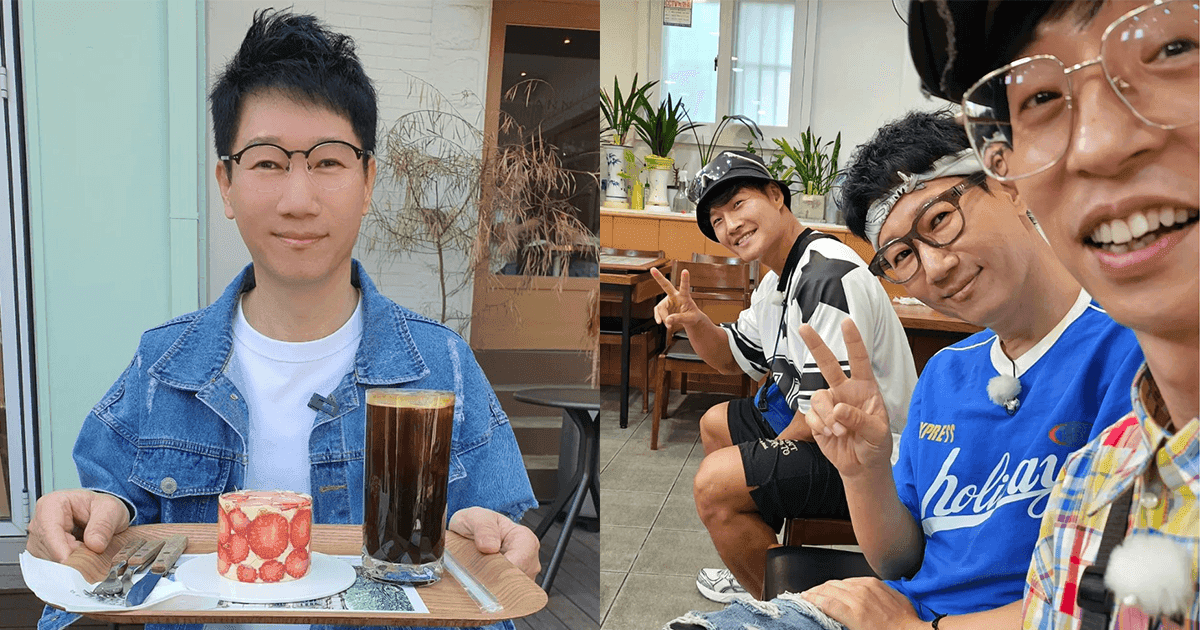 池錫辰13年來首次暫別《RM》！節目組證實：因健康問題告假！