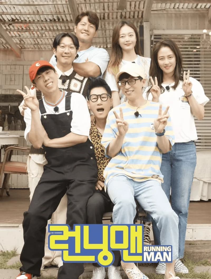 Image Source_Instagram |sbs_runningman_sbs&nbsp;