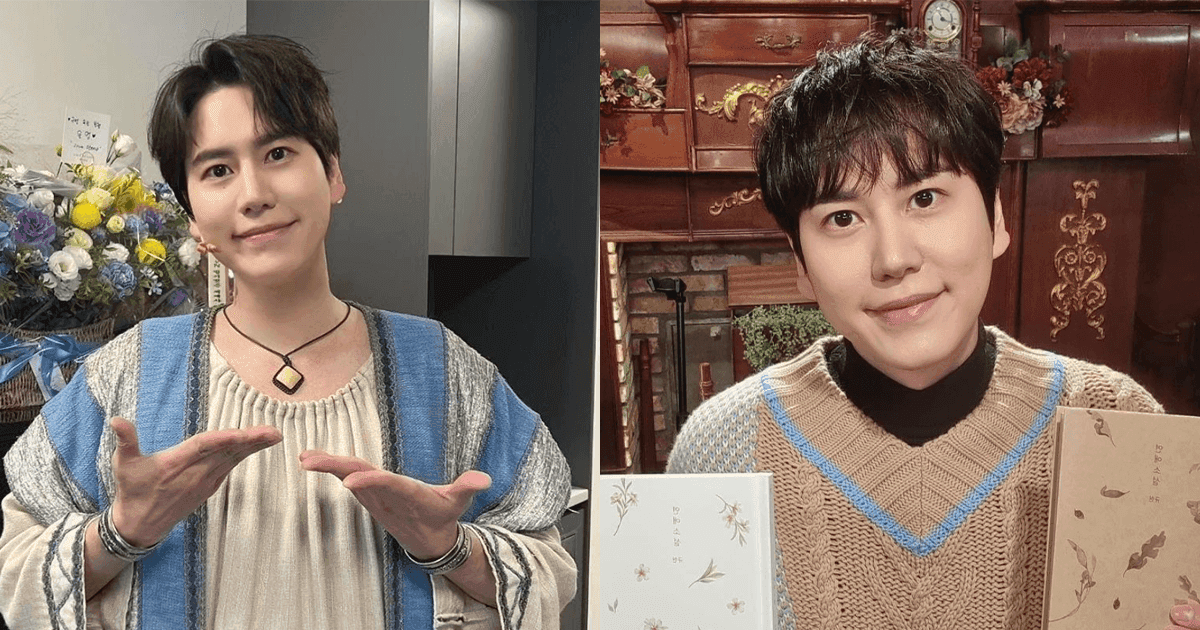 Super Junior圭賢竟被冒認向粉絲索錢！所屬公司發表立場回應！