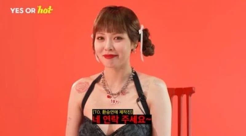 Image Source_YouTube | TEO 테오