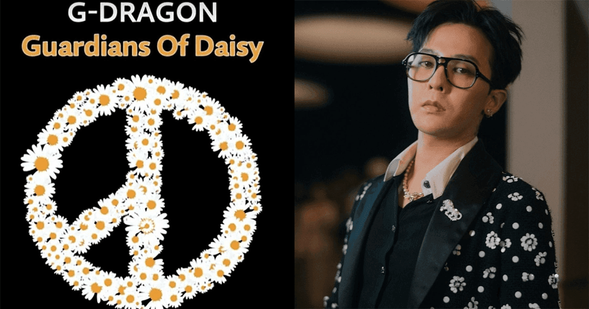 G-Dragon斷開YG成立戒毒財團！捐3億韓元幫助毒害青少年！