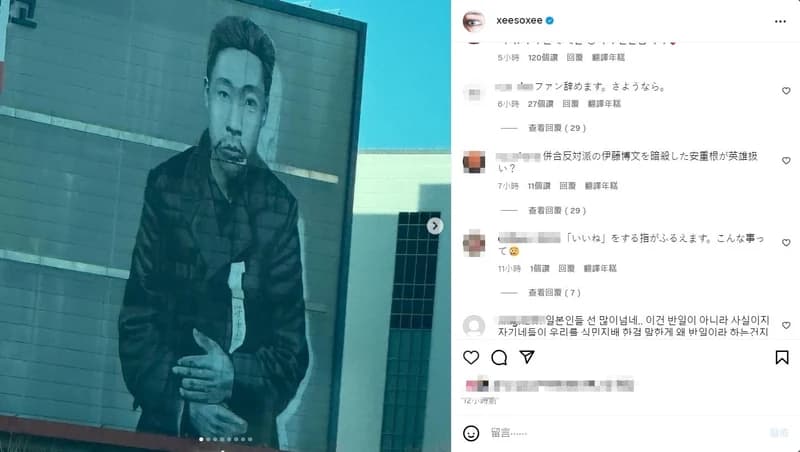 Image Source l ig 한소희