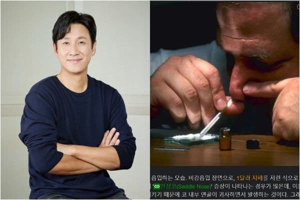 李善均遭指用吸管拉K！反駁只是安眠藥！網譏：是大象嗎？