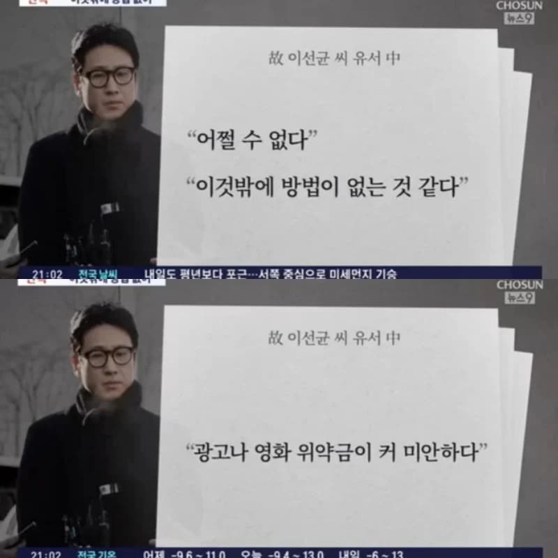 Image Source l nate