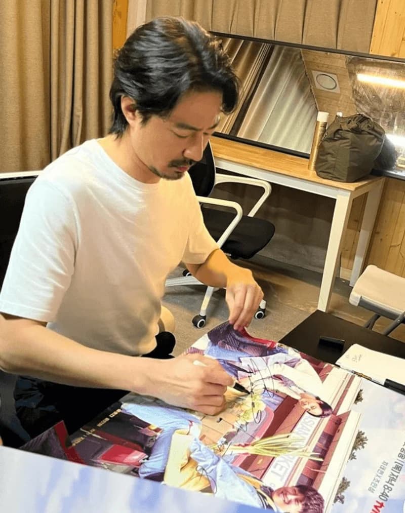 Image Source Instagram|zoinsung_official