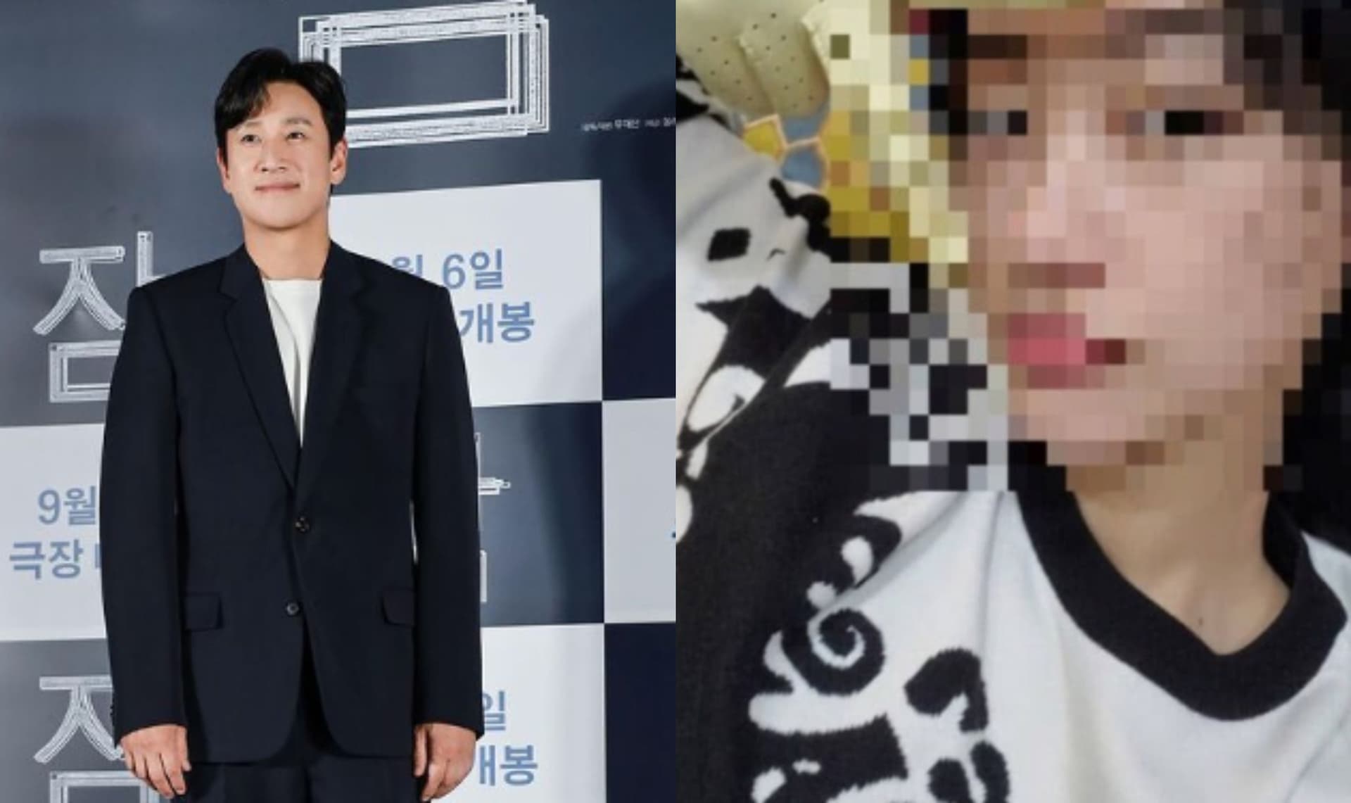 【韓娛熱議】威脅李善均5千萬A女身分遭起底！28歲詐欺慣犯還出演電影當主角！
