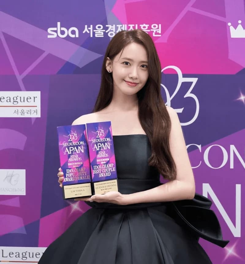Image Source_Instagram |&nbsp;yoona__lim