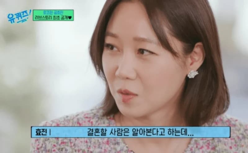 Image Source_tvN