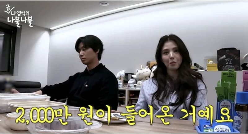 Image Source l 채널십오야