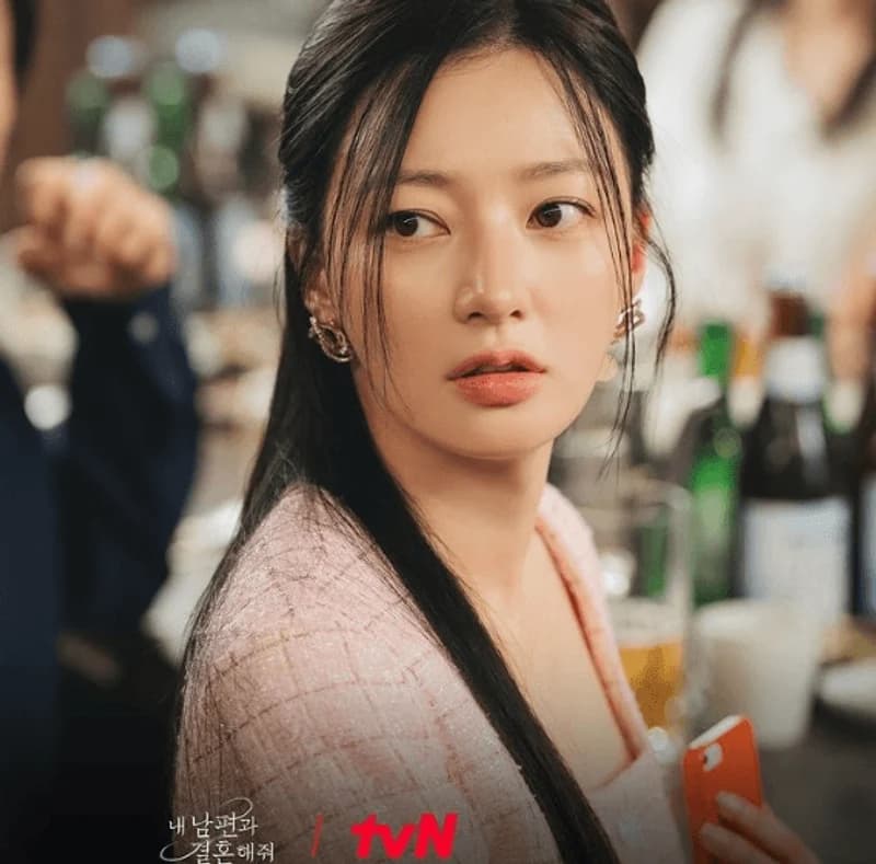 Image Source Instagram|tvn_drama