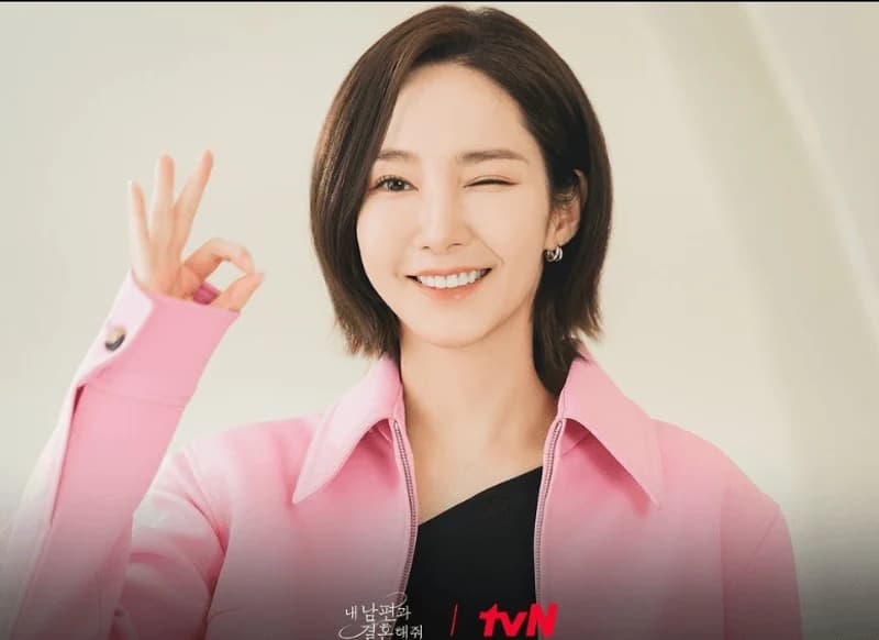 Image&nbsp;Source Instagram|tvn_drama