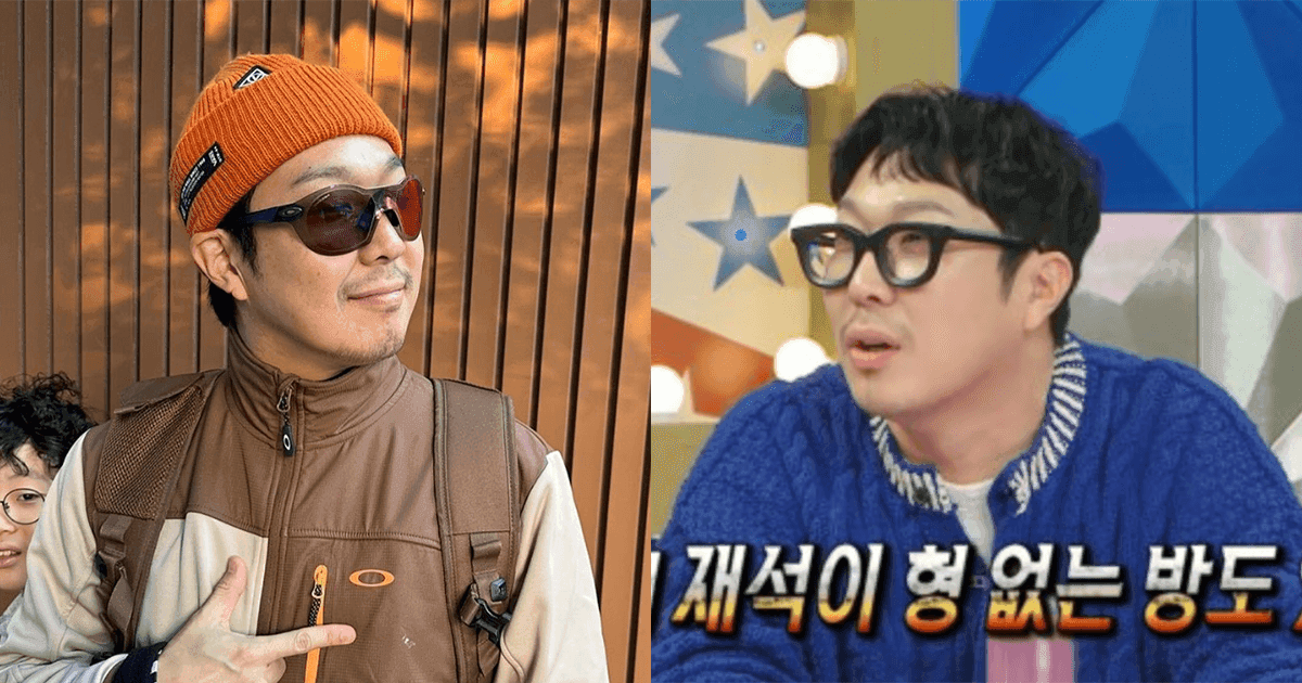 HAHA曝《RM》撇劉在錫開群組！意外揭聚餐「沒有自己」超傷心！