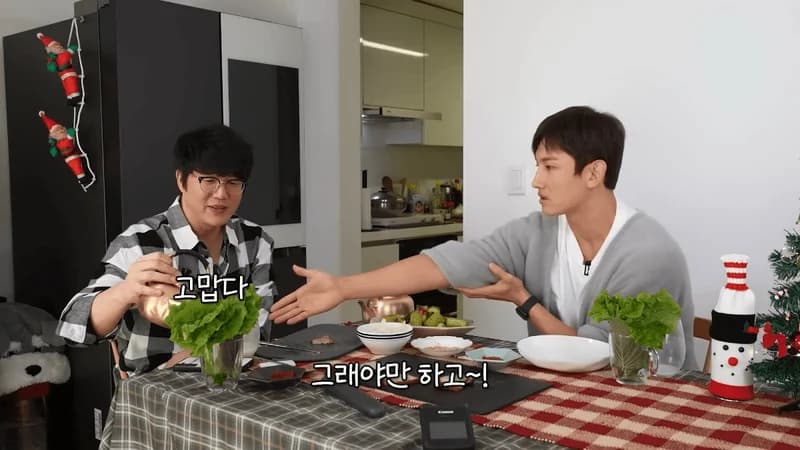 Image Source YouTube|sungsikyung