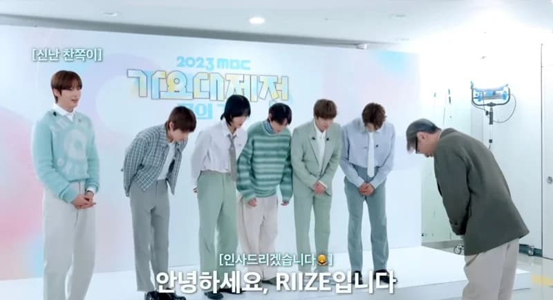 Image Source l 유퀴즈 YT