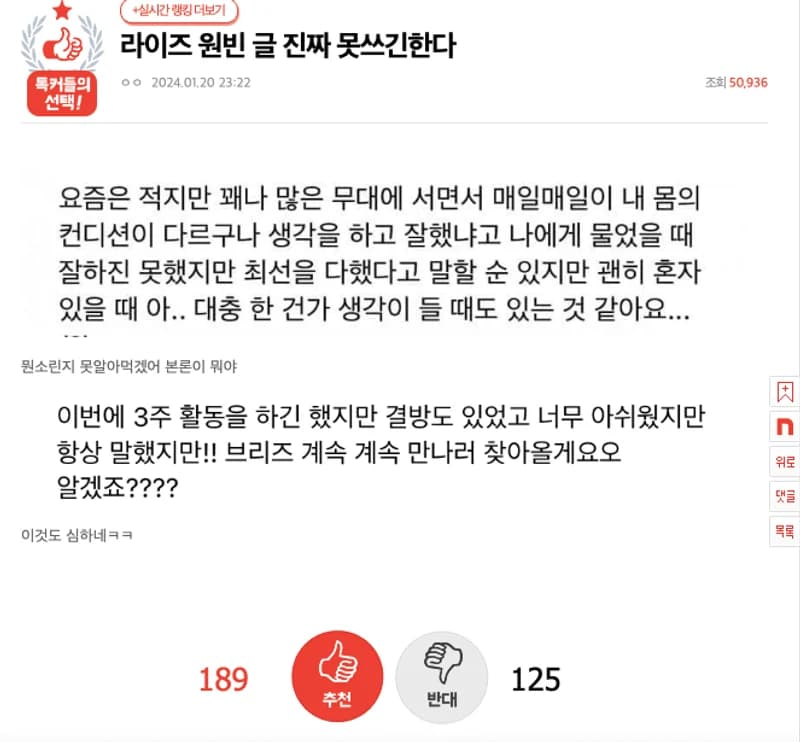 Image Source lpann