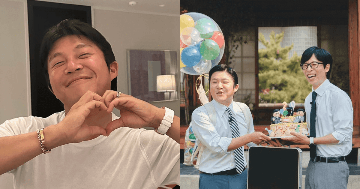 韓媒爆曹世鎬與小9歲圈外女友熱戀「準備今年結婚」！劉在錫疑一早知情！