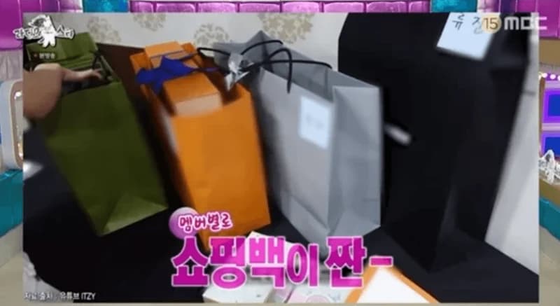 Image Source_MBC