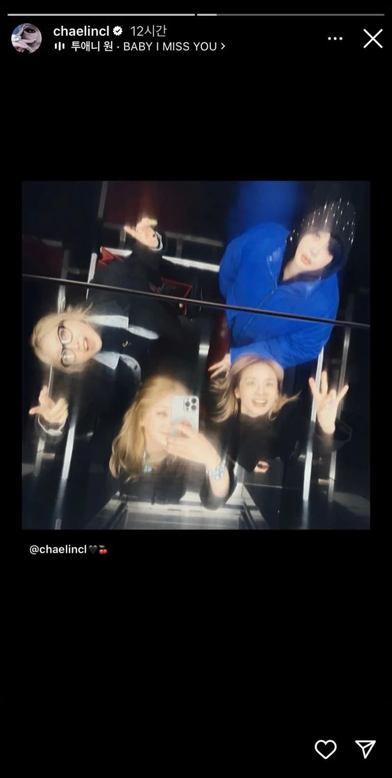 Image Source l chaelincl