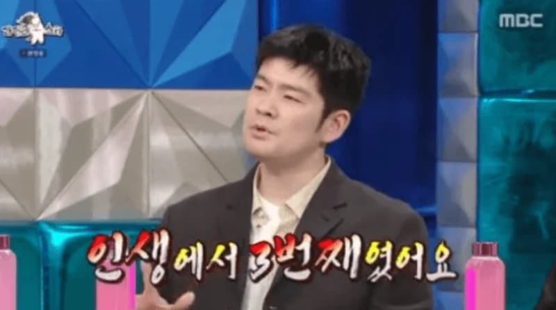 Image Source_MBC