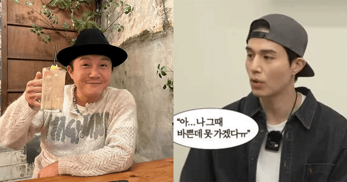 孔劉、李棟旭不去曹世鎬婚禮！笑喊：不知道什麼時候會忙！