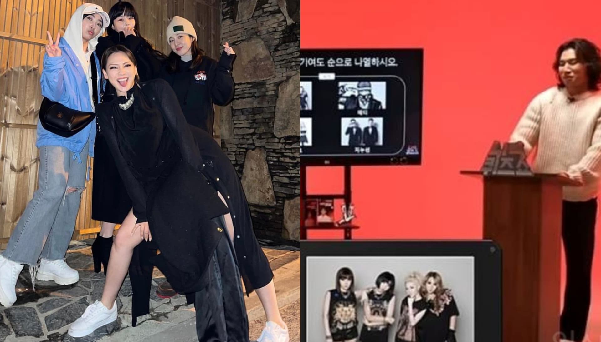 BIGBANG大聲選「2NE1在YG最沒貢獻」遭炎上！Dara罕動怒大方公開真實身價！