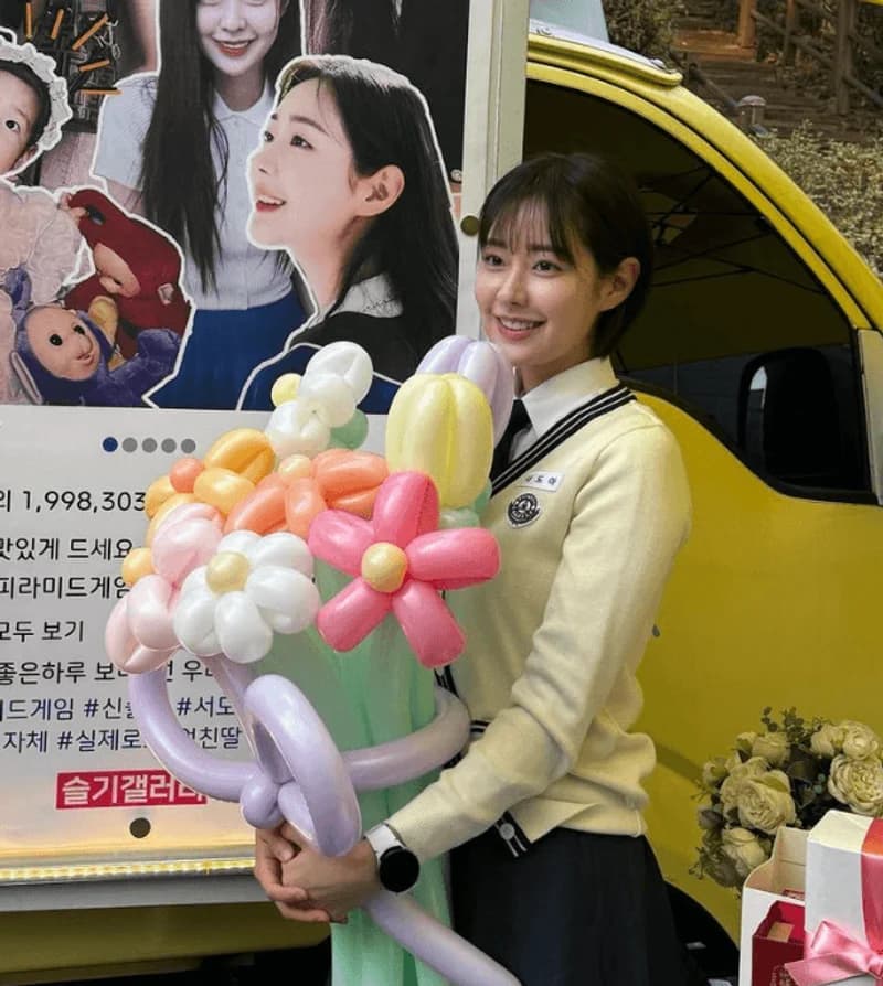 Image Source_Instagram | shinseulkee&nbsp;