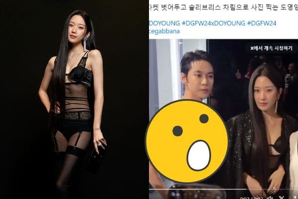 【韓娛熱議】NCT道英米蘭時尚周遇雨！貼心脫衣暖文佳煐遭虧：自己都不夠用了！