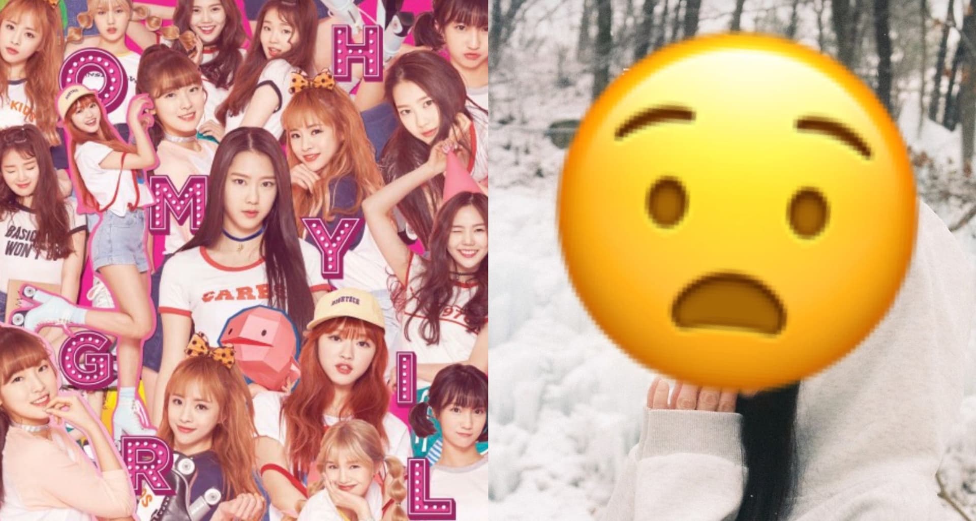 Oh My Girl出身成員公然嘲弄Karina戀情？道歉卻PO耐人尋味動態網傻眼！